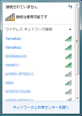 図 説明画像