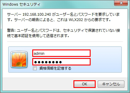  図 説明画像