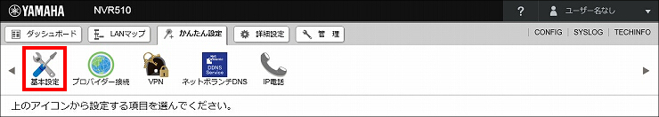 図 説明画像