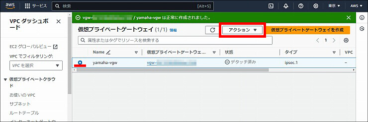 図 説明画像