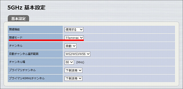 図 説明画像