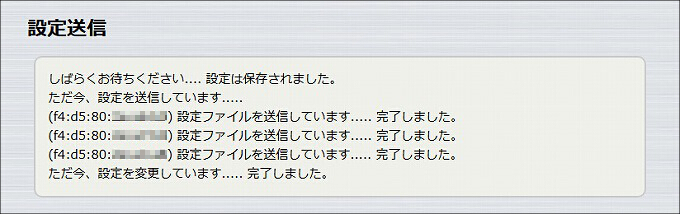 図 説明画像