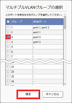図 説明画像