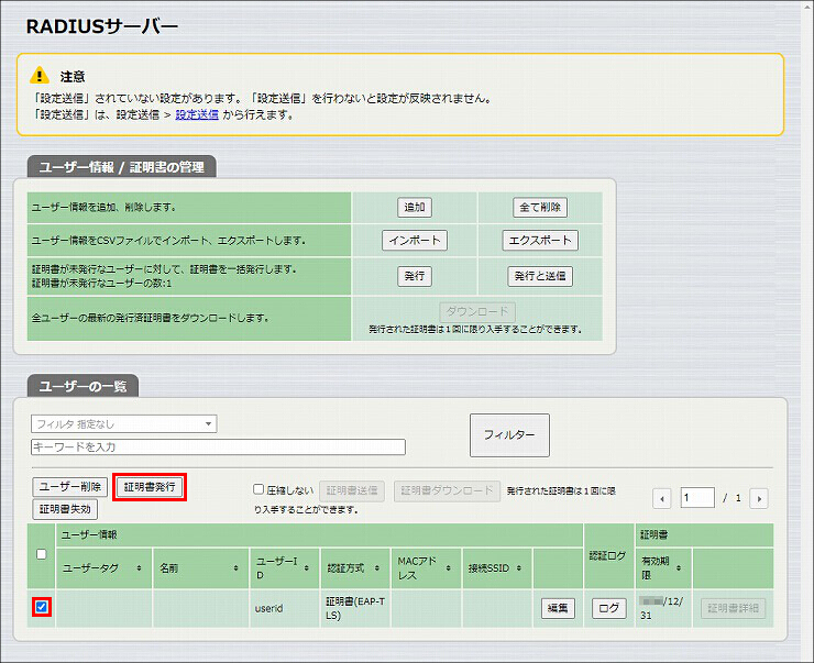 図 説明画像