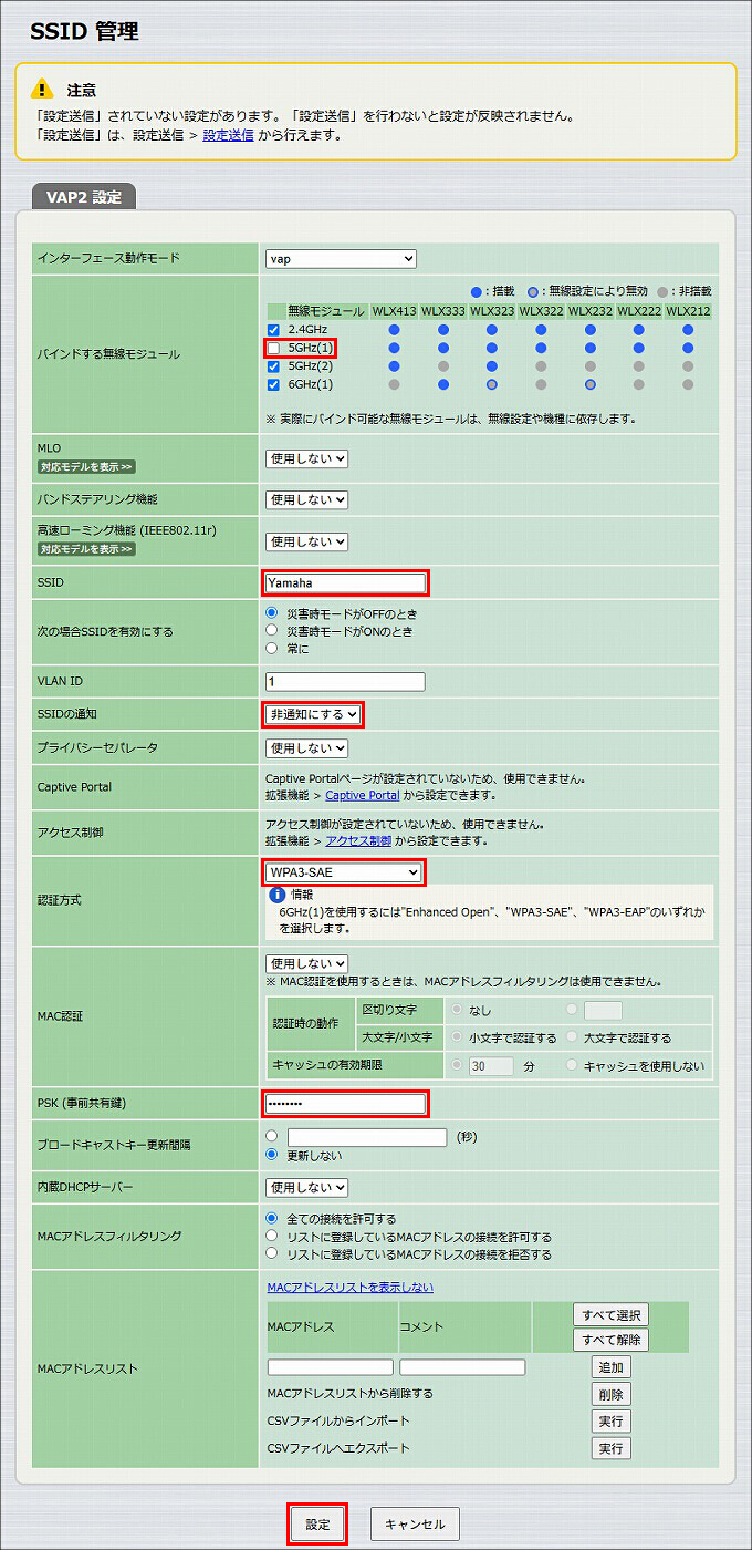 図 説明画像