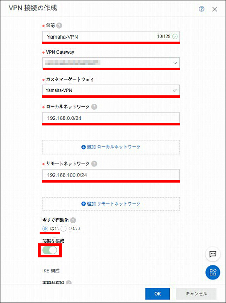図 説明画像