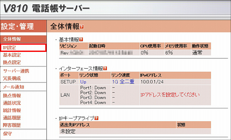 図 説明画像