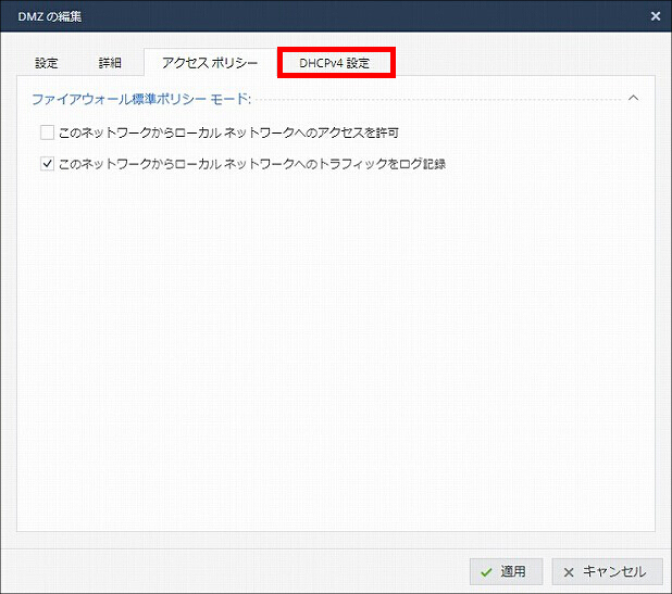 説明画像