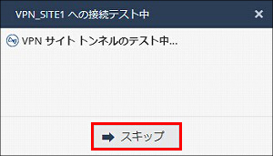 説明画像