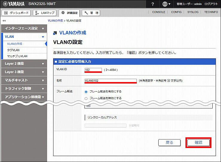 図 説明画像