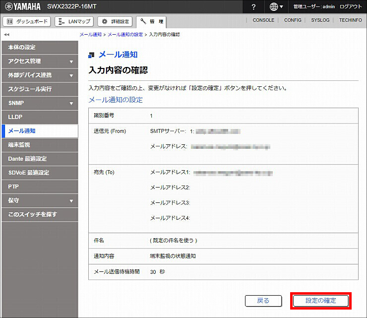 図 説明画像