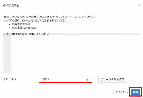 図 説明画像