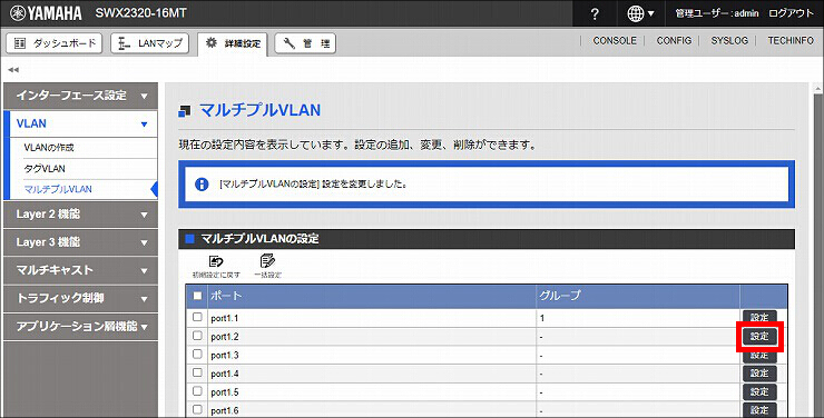 図 説明画像