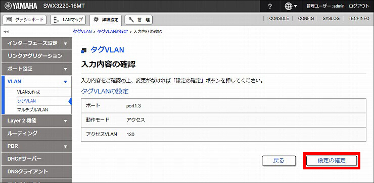 図 説明画像