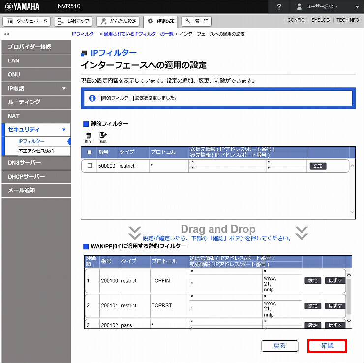 図 説明画像