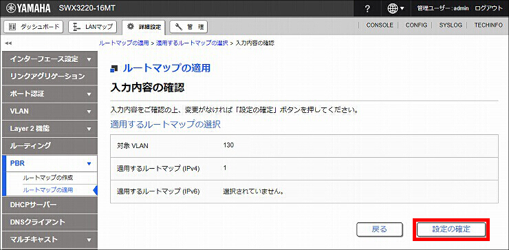 図 説明画像