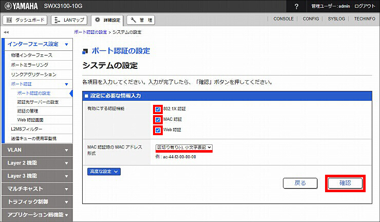 図 説明画像