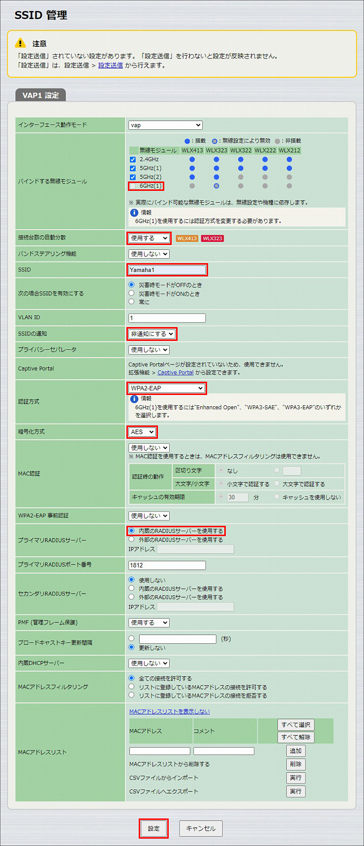 図 説明画像