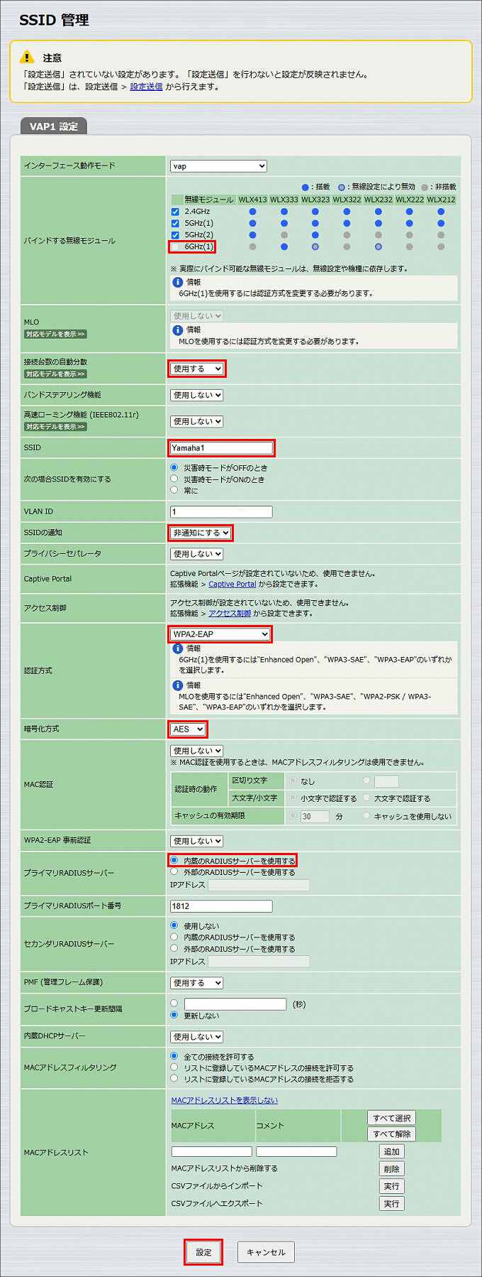 図 説明画像