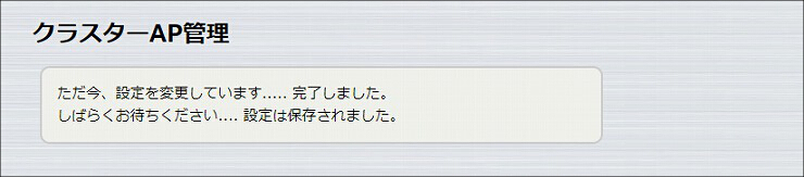 図 説明画像