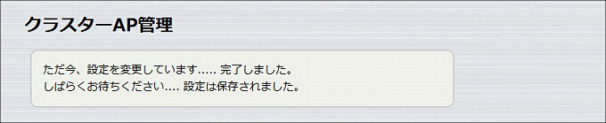図 説明画像
