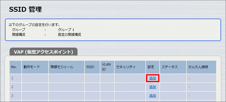 図 説明画像