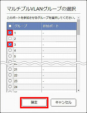 図 説明画像