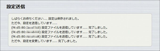 図 説明画像