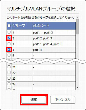図 説明画像