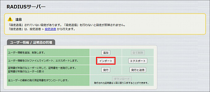図 説明画像