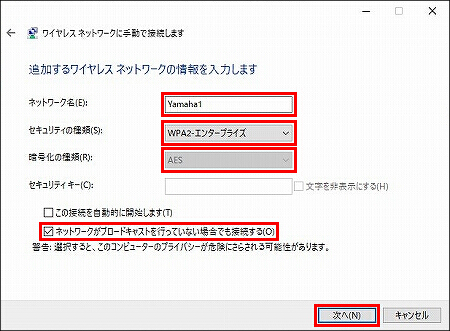 説明画像