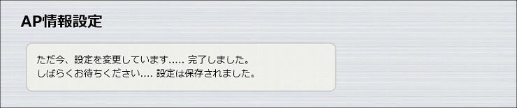 図 説明画像