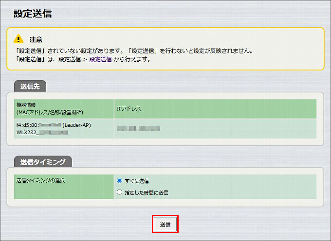 図 説明画像