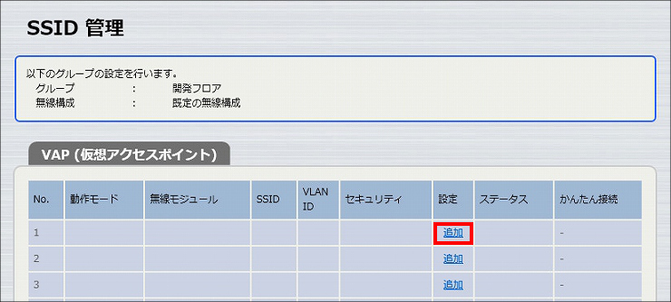 図 説明画像