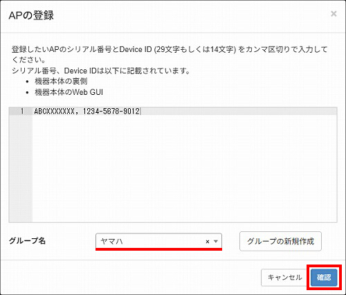図 説明画像