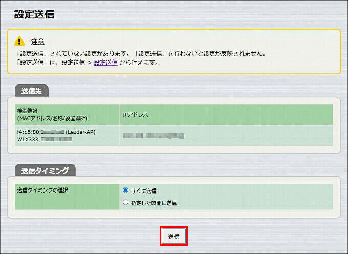 図 説明画像