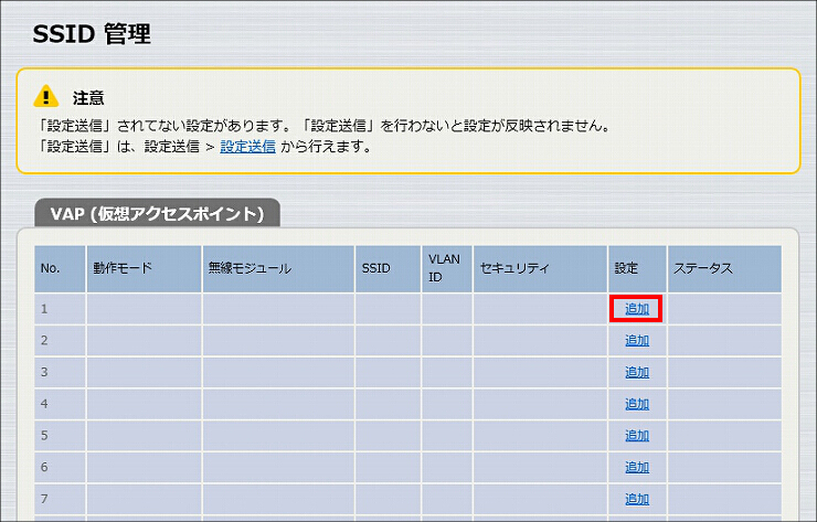 図 説明画像