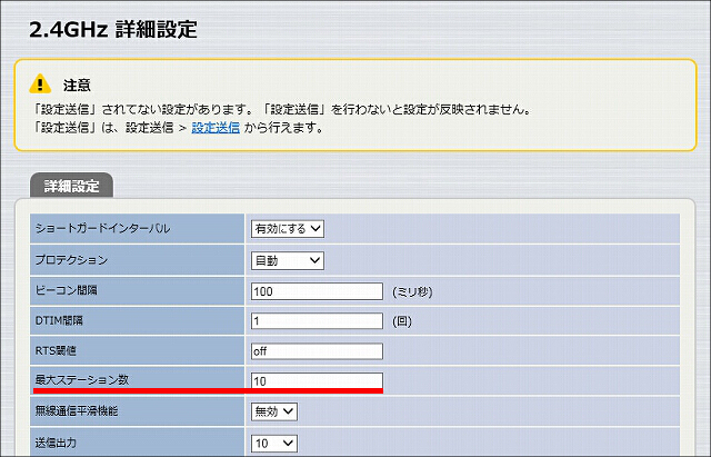 図 説明画像