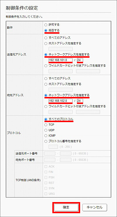 図 説明画像