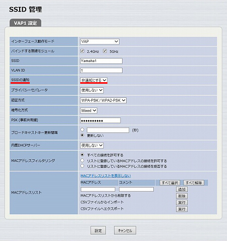 図 説明画像
