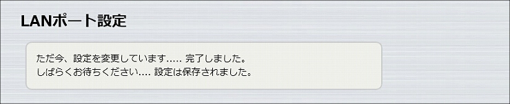 図 説明画像