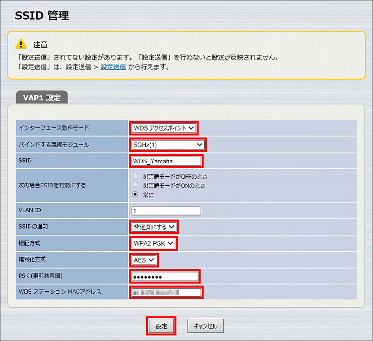 図 説明画像