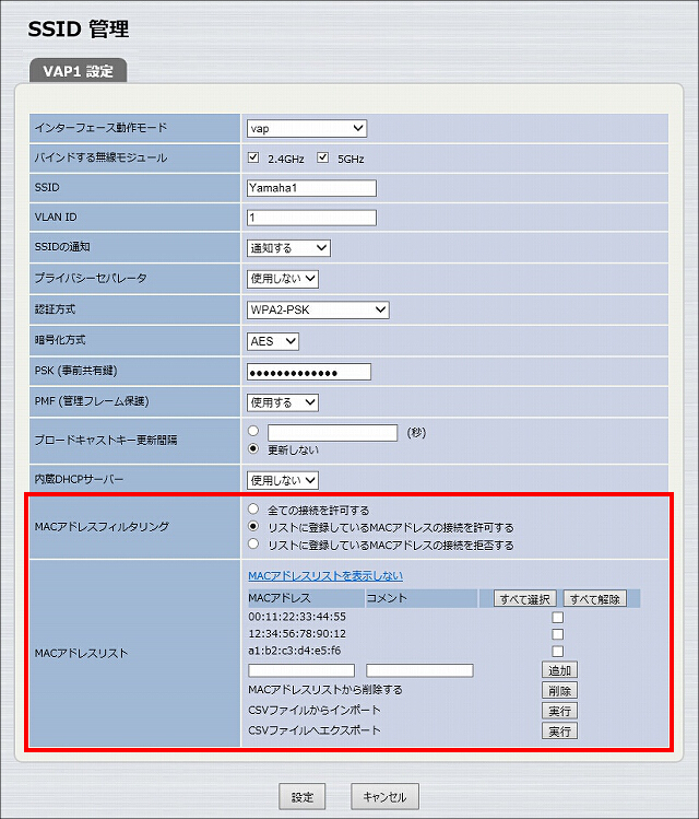 図 説明画像
