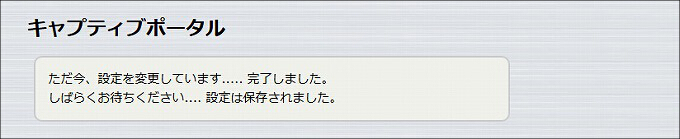 図 説明画像
