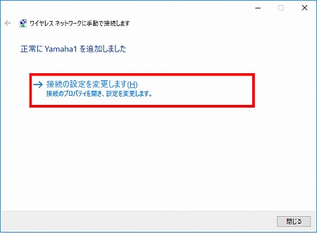 説明画像