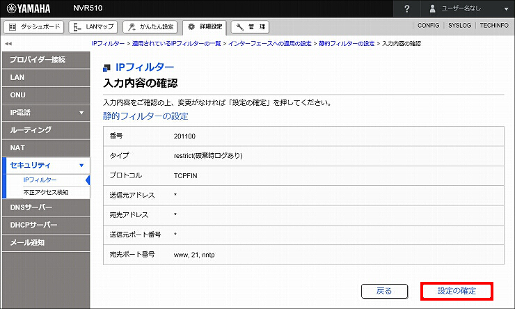 図 説明画像