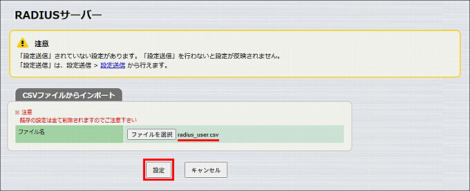 図 説明画像