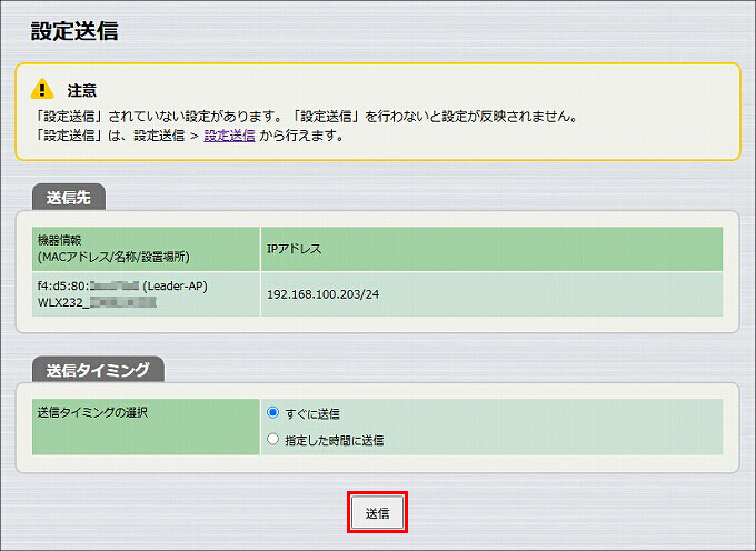 図 説明画像