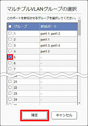 図 説明画像