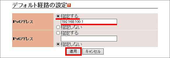 図 説明画像